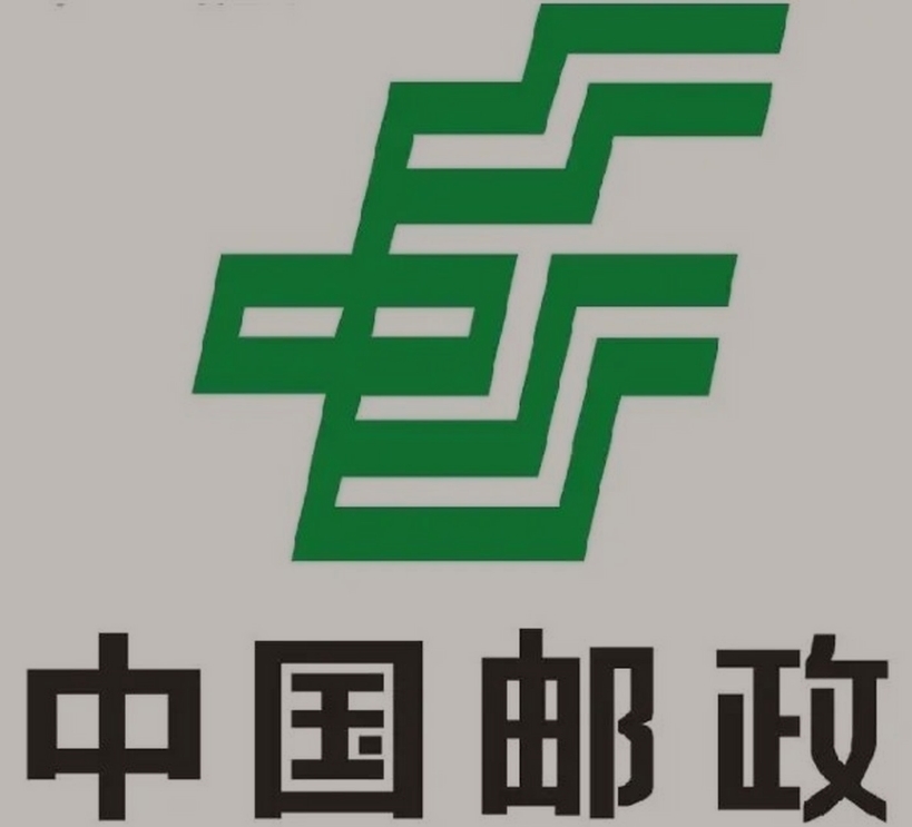虹口邮政ems快递