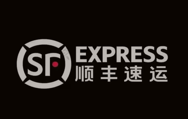 虹口顺丰快递