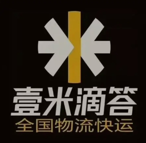 虹口壹米滴答